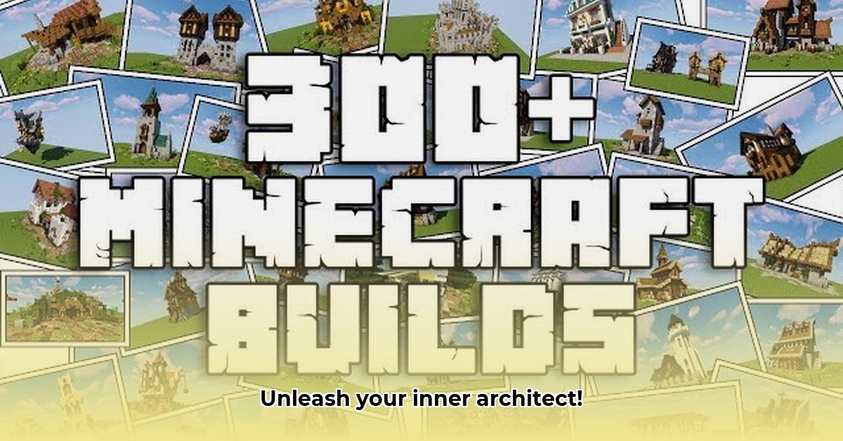 minecraft-download-builds